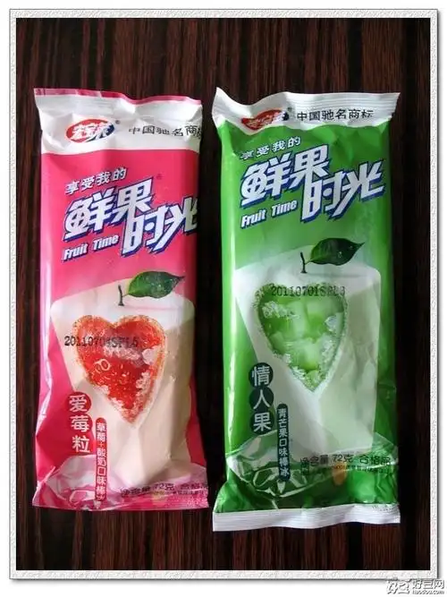 有没有人吃过鲜果时光情人果雪糕