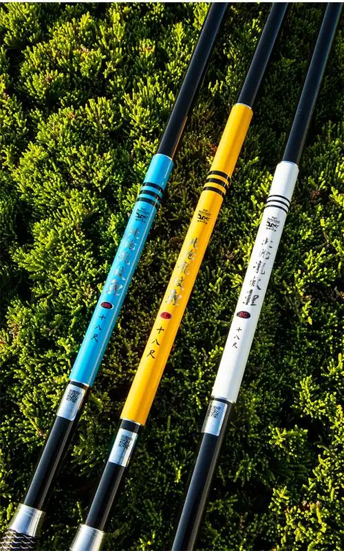 化氏武汉邓刚龙纹鲤钓鱼竿手杆超轻超硬碳素品牌鱼竿手竿全套装台 5