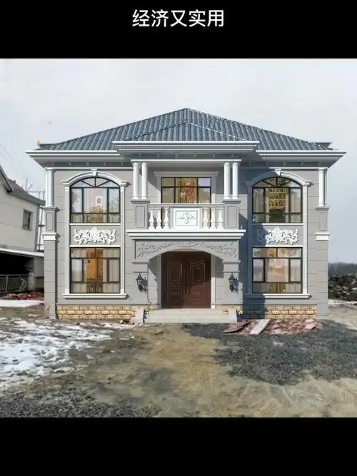 农村房子这样建经济又实用