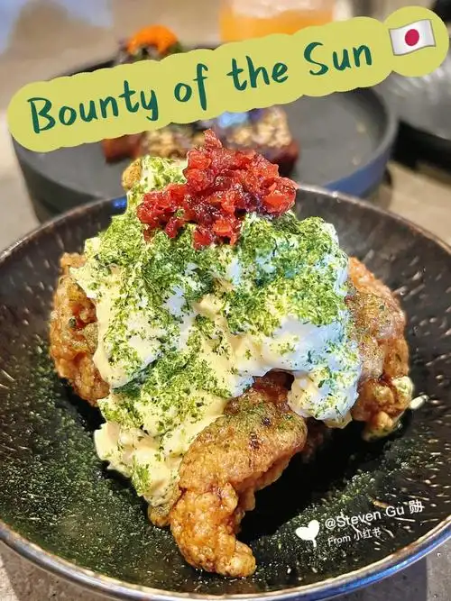 bountyofthesun再不去又要被弄拉