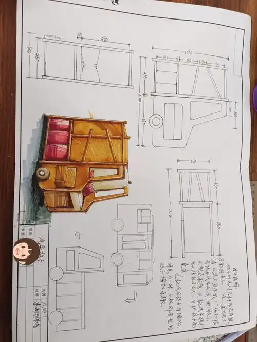 又是一份新的作业单体家具三视图效果图