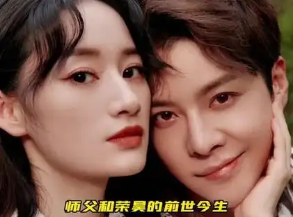 郭晓婷老公_郭晓婷老公是王森_郭晓婷老公 个人资料 - 抖音