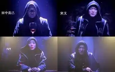 q竟是一个组织,而不是一个人!《唐人街探案3》大揭秘