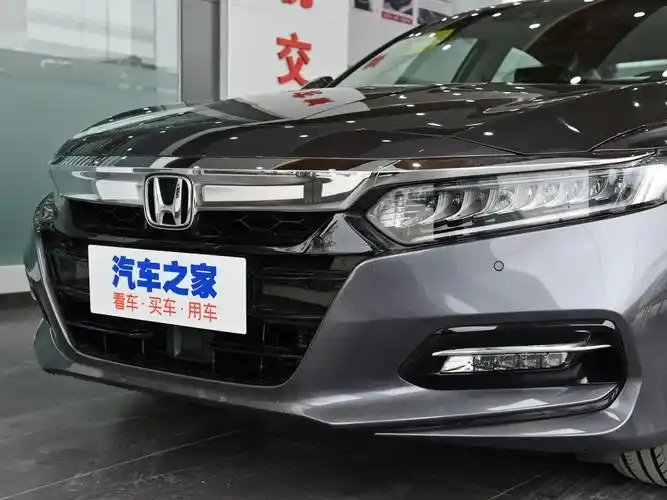 广汽本田 雅阁 2018款 锐·混动 2.0l 锐智版 国vi