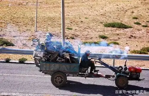 无解,宝马水鸟去不了的诗和远方,手扶轮拖拉机可以带你们去