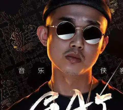 成名后他立即求婚,gai能否问鼎《我是歌手》_祝福_说唱_中国