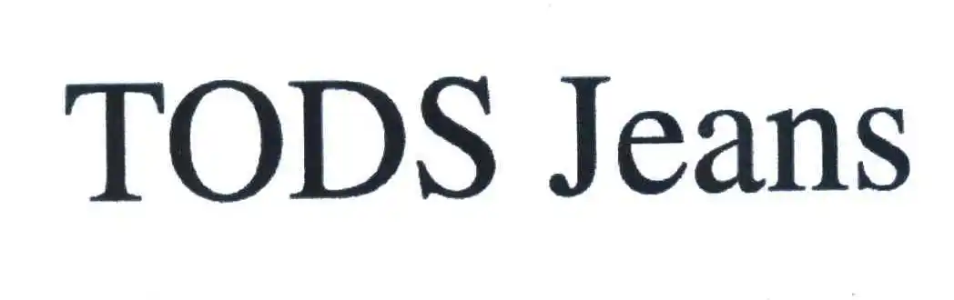 em>tods /em> em>jeans /em>