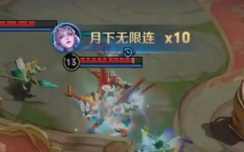 国服露娜月下无限连