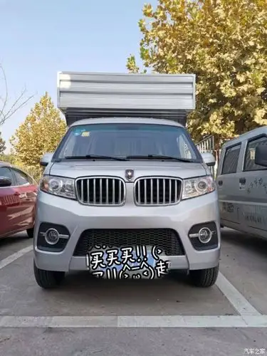 模仿宝马的双肾漂亮又大气