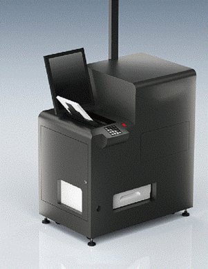 智能印控机图片智能印控机是集扫描,打印,审批,盖章,鉴别真伪等功能于