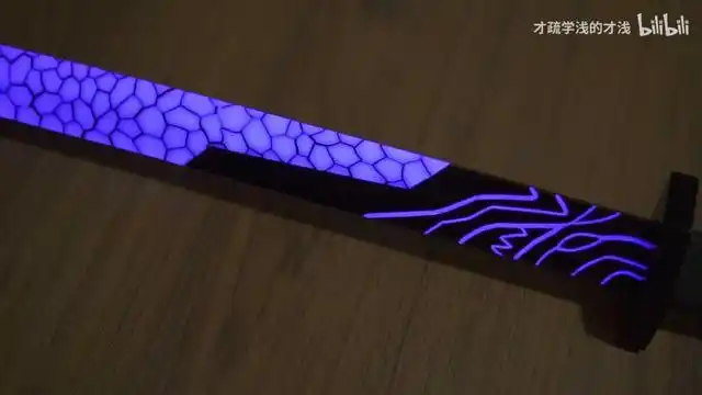 刺客五六柒:魔刀千刃复刻版,网友自制魔刀千刃引来围观