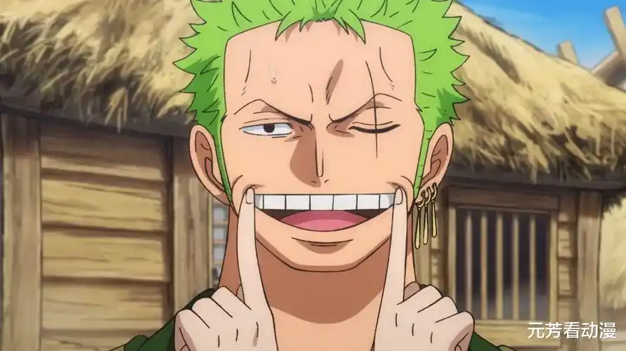 之国_村民_笑脸