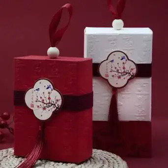 中国风 喜事 喜糖盒 糖果盒 回礼盒 高级感大号 空盒婚礼喜酒乔迁