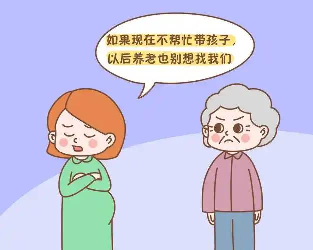"新型婆媳关系"正在流行:儿媳很舒坦,婆婆却有苦说不出!