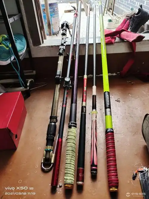 精品鱼竿忍痛出售