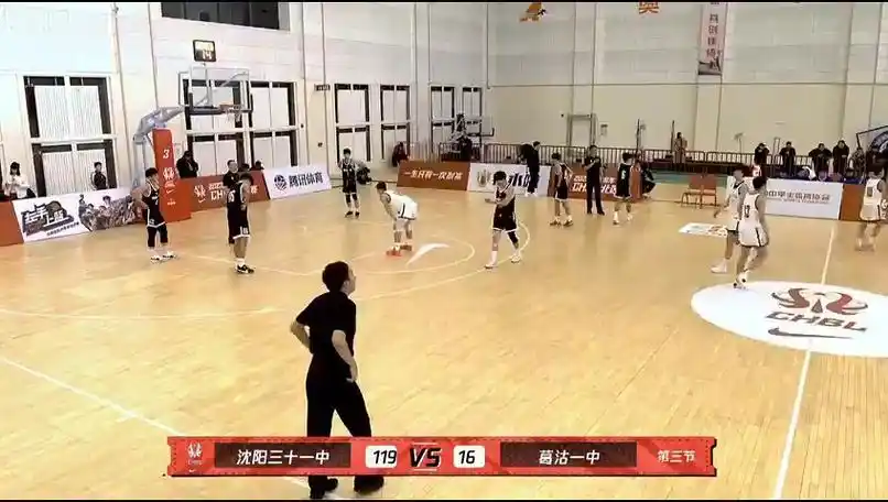 chbl北区(男):沈阳三十一中vs葛沽一中第3节中文解说回放