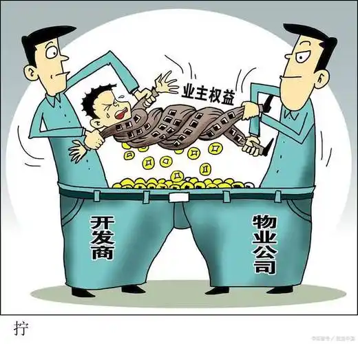 青岛某物业公司扣房主钥匙拒交房,"楼脆脆"变"房霸霸"?