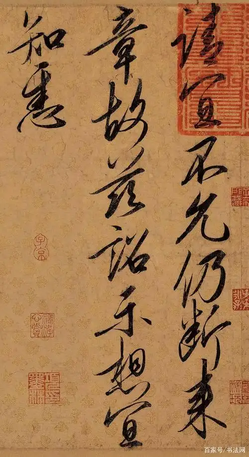 一幅来自宋朝的圣旨,价值一个亿,差点被日本人抢走!