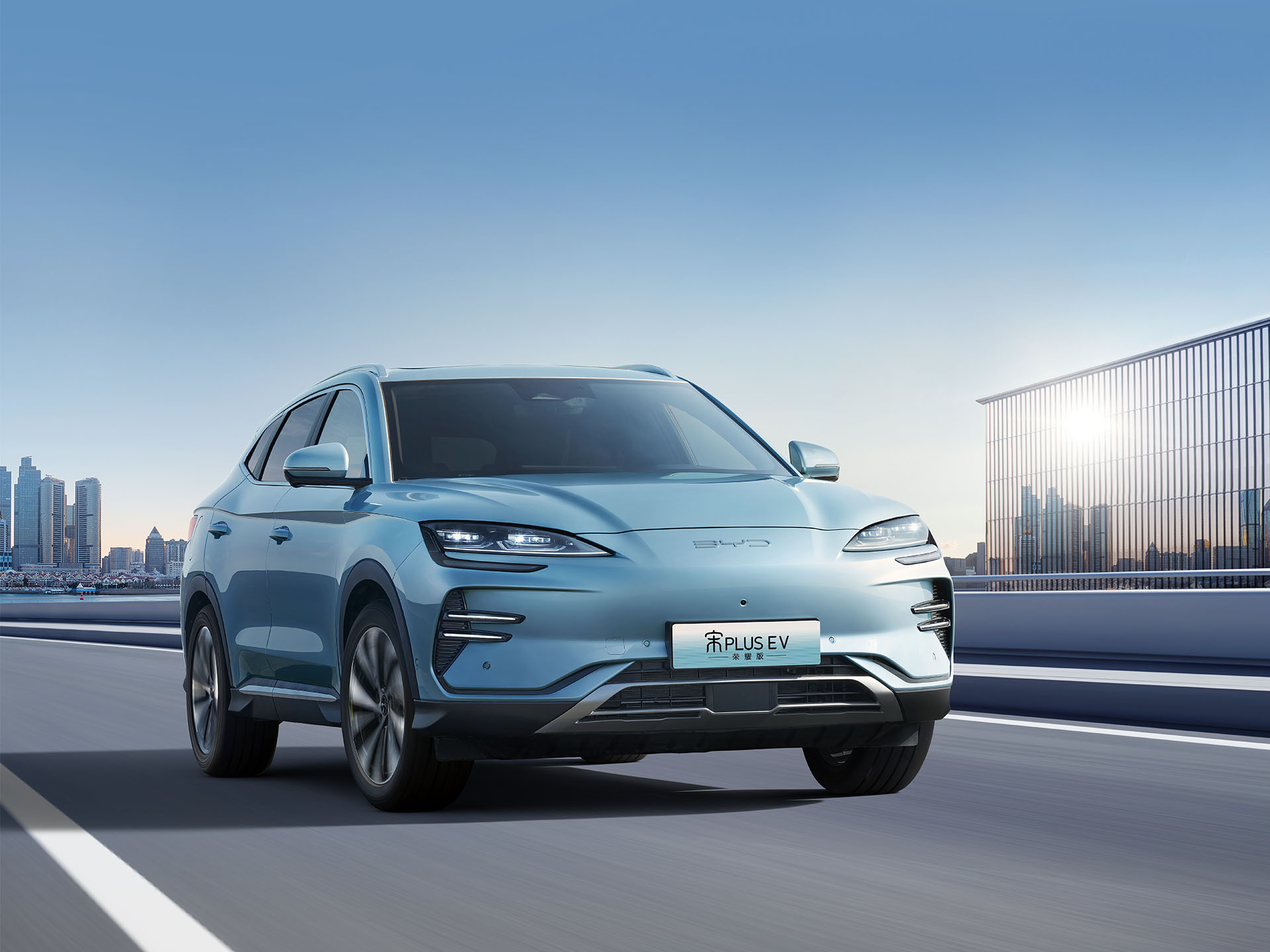 宋PLUS EV荣耀版