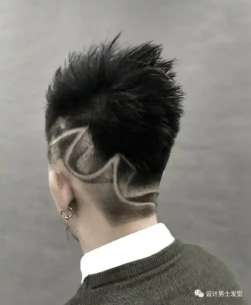 男士刻痕发型有型