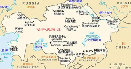 天山北麓的国际大都市-阿拉木图