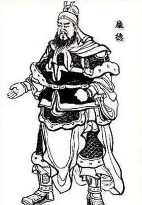 《三国志28-国际版》加拿大28位魏国云台大将,司马