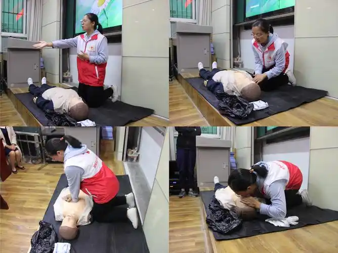 学习急救 守护生命 -前卫路小学急救知识培训