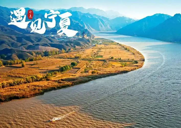 如果,宁夏是一幅画