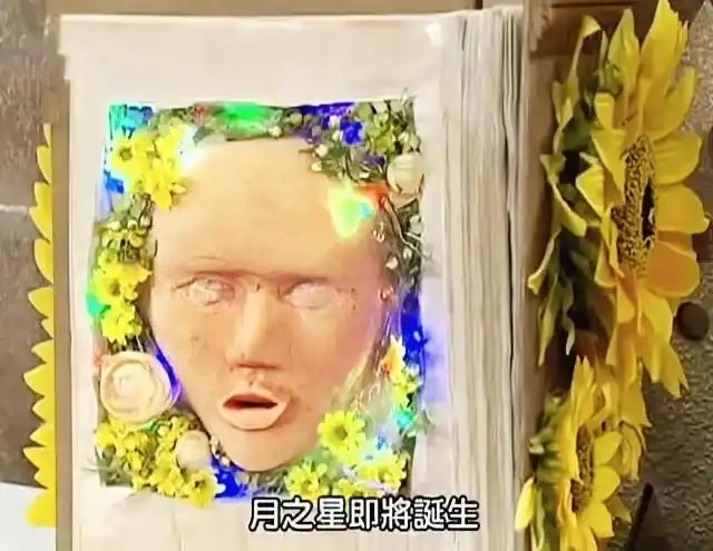 010·月之星诞生的预言-萌学园:亚蒂安圣典-话本小说网