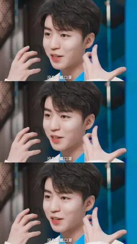 王俊凯三屏壁纸