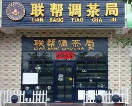 现代新中式首饰盒样板房茶几电视柜床头书柜装饰架飘窗装饰盒摆件