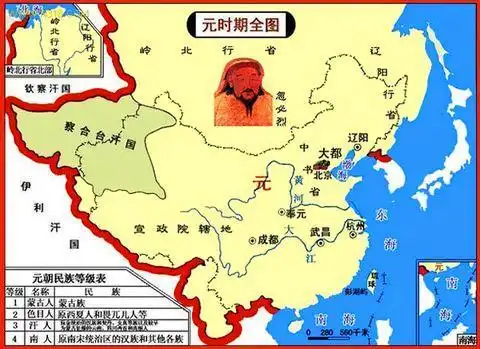 元朝虽然只有短短几十年却给中国留下宝贵的制度影响深远