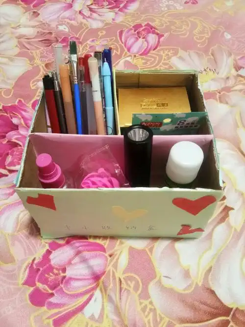 九台师范附属小学四年四班《美丽的小小收纳盒》