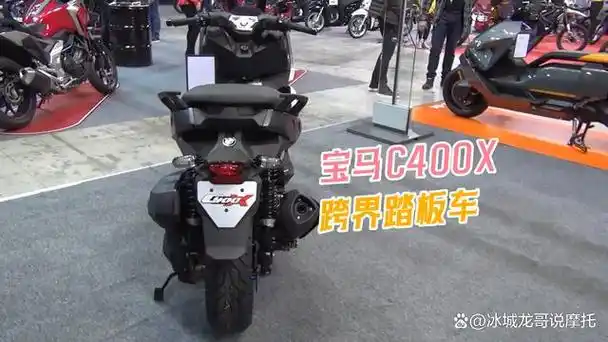 售价689万宝马新款踏板车上新外观犀利配abs进藏利器