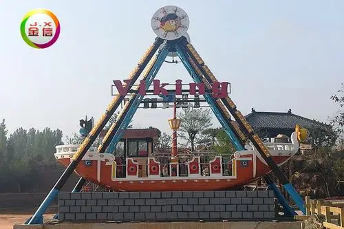 金信游乐设备-大型海盗船多少钱一台?