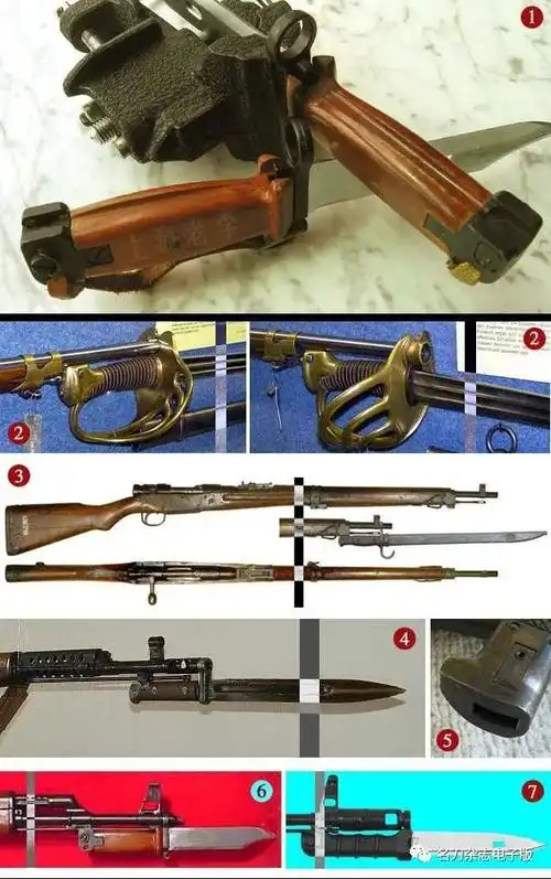 珍贵资料军用刺刀上枪方式大盘点