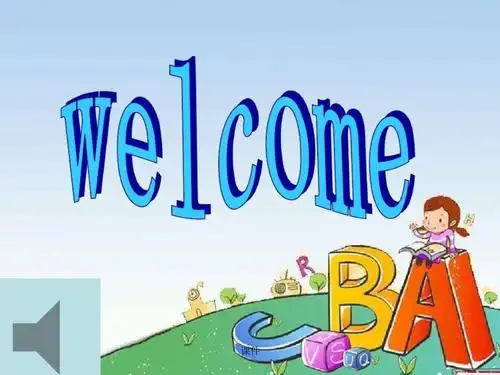 学习资料三年级英语上册第一单元 (1).ppt 14页