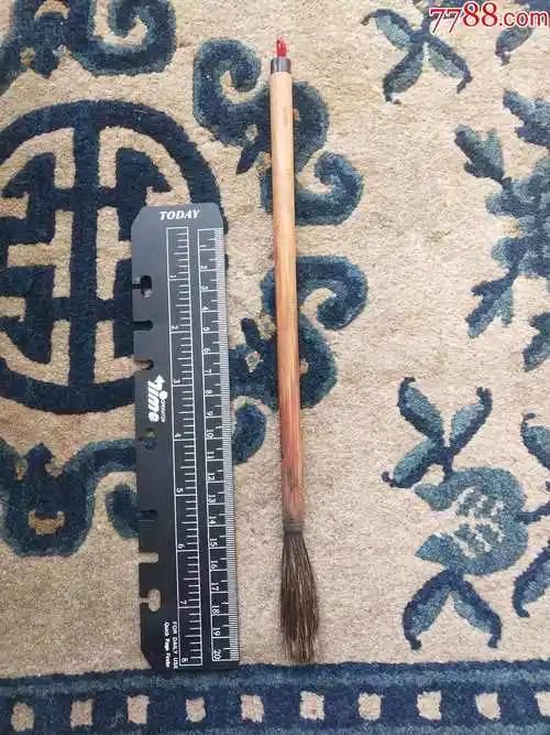 老毛笔七八十年代江南工艺制石獾勾线毛笔一支