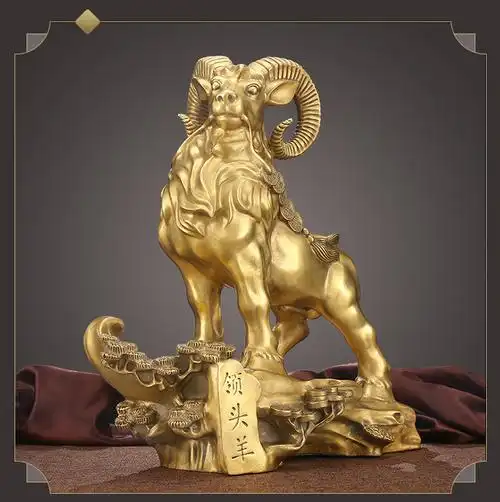 羊年出生的人办公风水方位解析,值得一看!