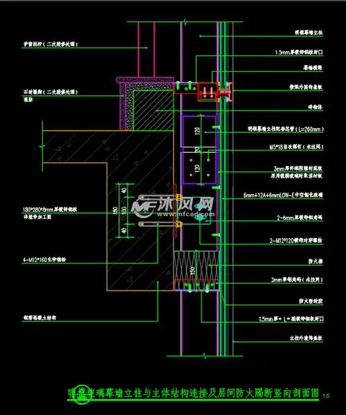 120系列玻璃幕墙节点大样图t3