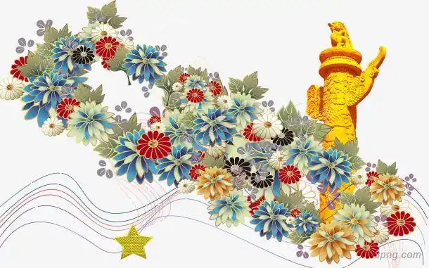 华表花朵海报装饰免费png花朵鲜花花手绘花朵花朵花朵花花朵边框水彩