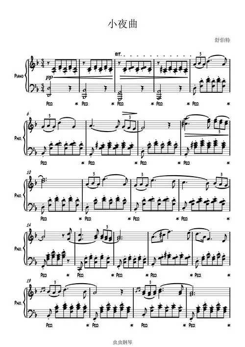小夜曲钢琴谱-matt_att_tt_t-虫虫钢琴