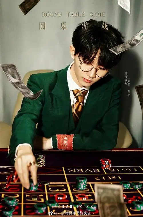 这就是小说里的斯文败类吧#马嘉祺妥妥的小说男主 戴上眼镜太斯文