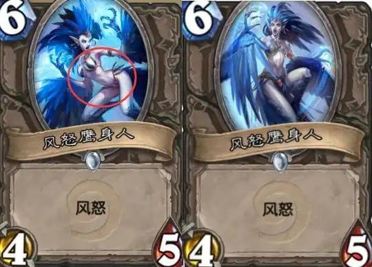 炉石传说:五张经典卡原画或遭国服暗改 奥秘守护者喜获加强