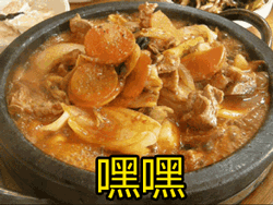 我尝尝这个新出炉的蛋挞味道如何晚安吃货,我先吃根猪蹄压压惊!