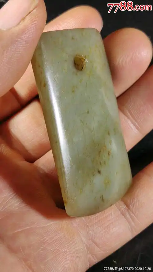 清代和田玉素面玉斧挂件(一口价)