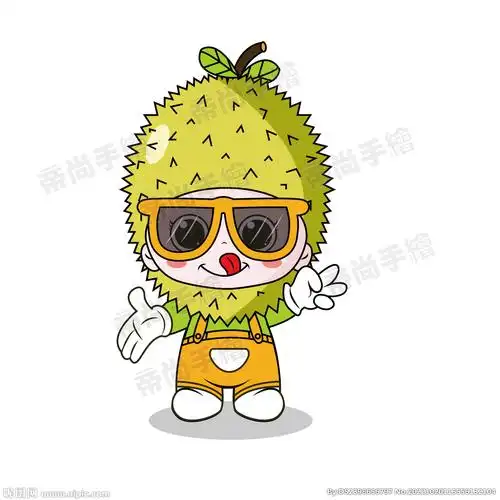 卡通榴莲