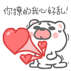 240_240gif 动态图 动图