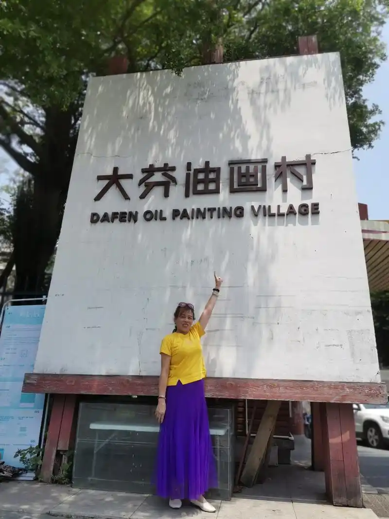 和妈妈的闲逛时光是最幸福的!打卡深圳大芬油画村