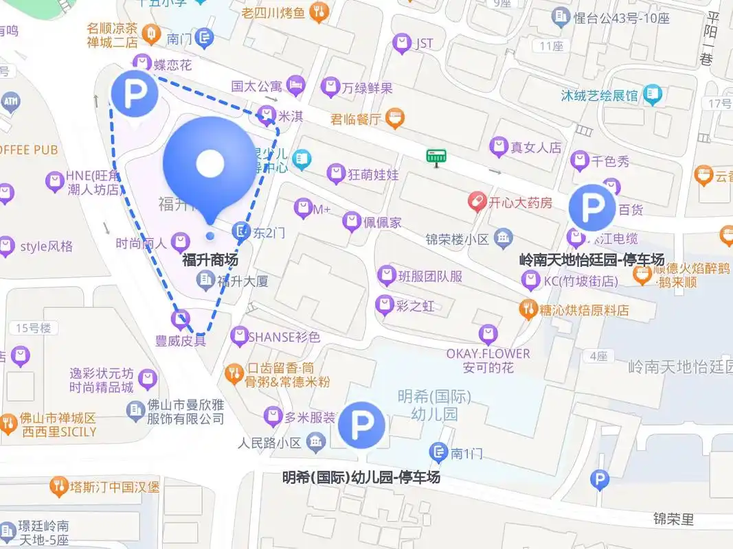 佛山 福升商场 等着你的到来!